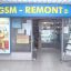 GSM-remont на Fixim.ru
