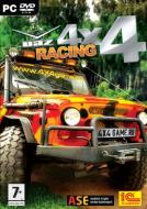 Компьютерная игра  «Полный привод: УАЗ 4x4» — проблемы и решения