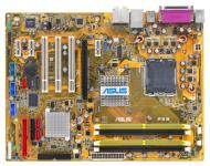 Материнская плата ASUS P5B — проблемы и решения