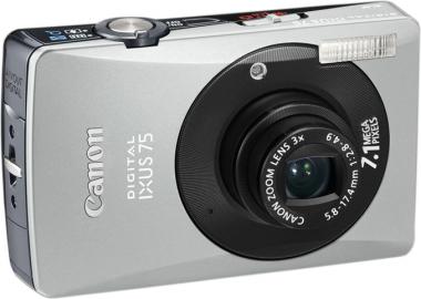 Цифровой фотоаппарат Canon Digital IXUS 75