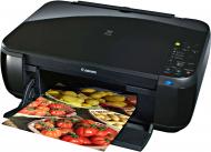 МФУ Canon Pixma MP495