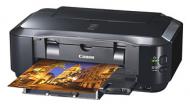 Принтер Canon PIXMA iP4700