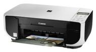 МФУ Canon PIXMA MP220