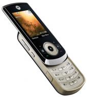Смартфон Motorola VE66