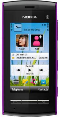Смартфон Nokia 5250
