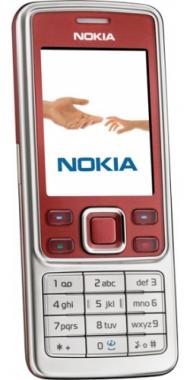 Сотовый телефон Nokia 6300