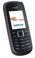 Сотовый телефон Nokia 1202 — проблемы и решения