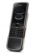 Сотовый телефон Nokia 8800 Arte