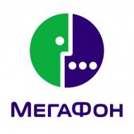 Оператор сотовой связи МегаФон