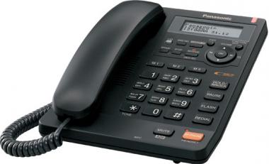 Телефон Panasonic KX-TS2570