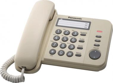 Телефон Panasonic KX-TS2352