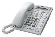 Телефон Panasonic KX-T7730