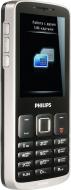 Сотовый телефон Philips Xenium X325