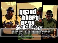 Компьютерная игра  «Gta:San Andreas» — проблемы и решения