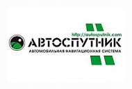 Программа «Автоспутник»