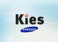 Программа Kies
