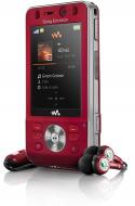 Сотовый телефон Sony Ericsson W910i