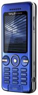 Сотовый телефон Sony Ericsson S302
