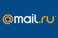Веб-сайт mail.ru — проблемы и решения